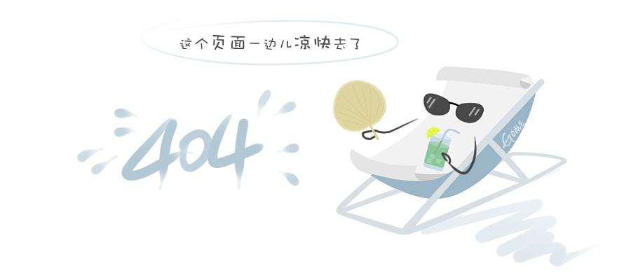 五行属木好听的名字